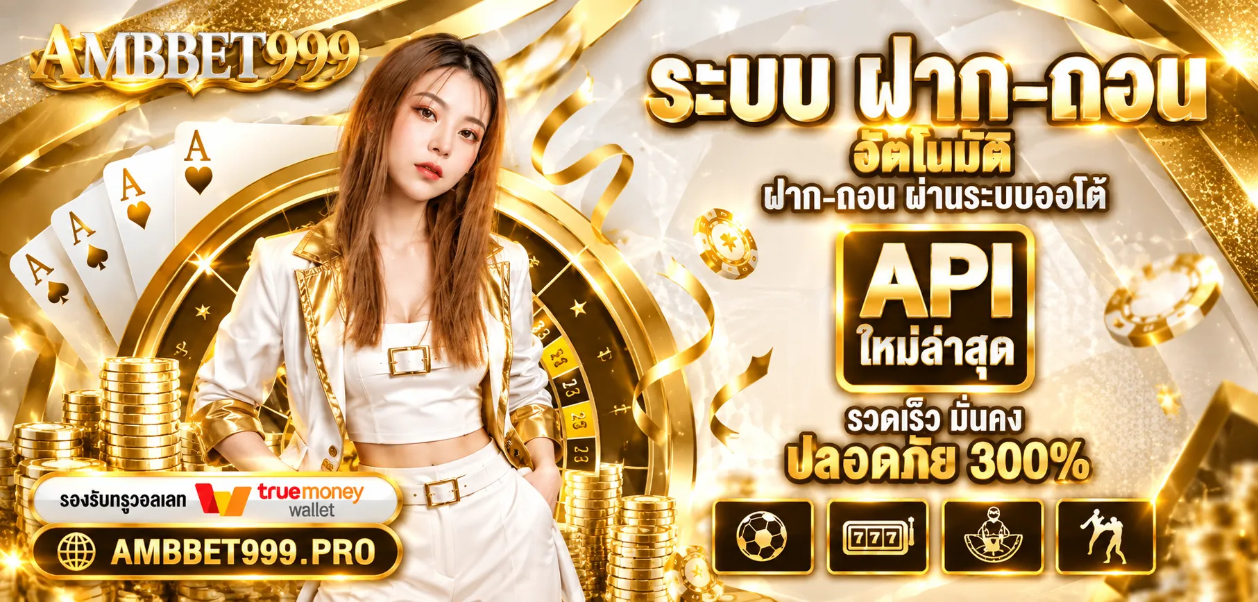 ambbet999-5